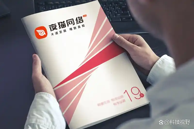 建站公司_网站制作-精选十大做网站公司(2025新版)