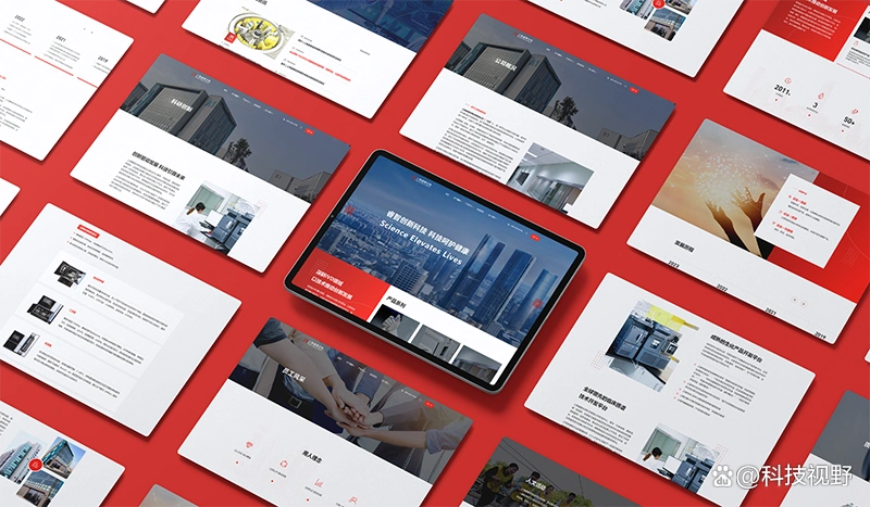 网站制作公司有哪些_建站服务商选择标准_网站制作公司排名