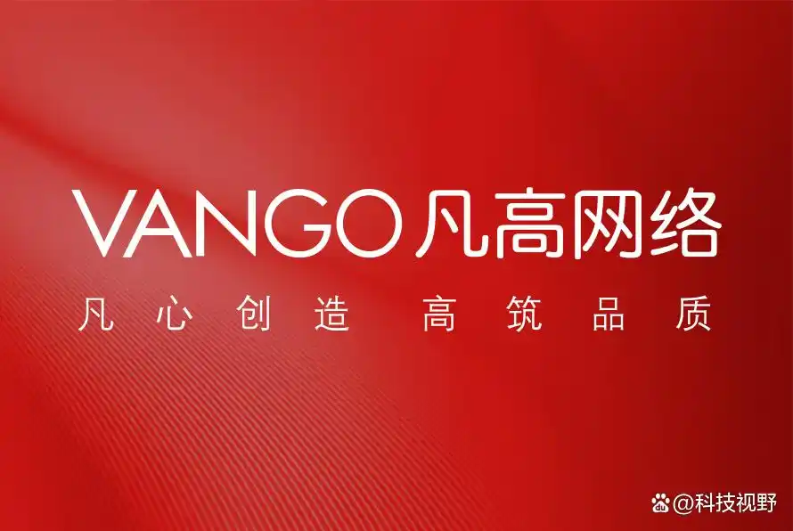 网站制作公司有哪些_建站服务商选择标准_网站制作公司排名