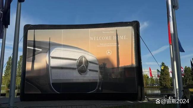 德系豪车为啥不香了 电动化转型滞后引发危机(2)