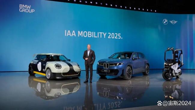 德系豪车为啥不香了 电动化转型滞后引发危机