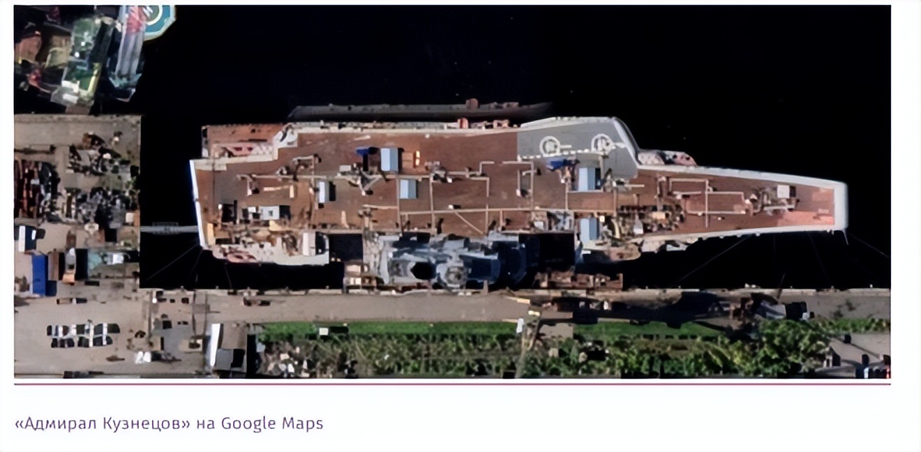 谷歌被曝公布俄战略要地卫星图！再看禁用谷歌，更显中国高瞻远瞩