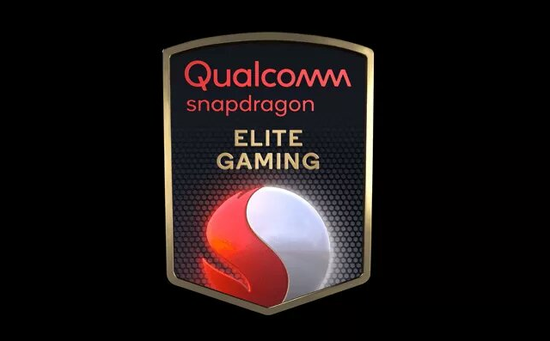 骁龙芯加持手机玩游戏体验 Elite Gaming升级战力