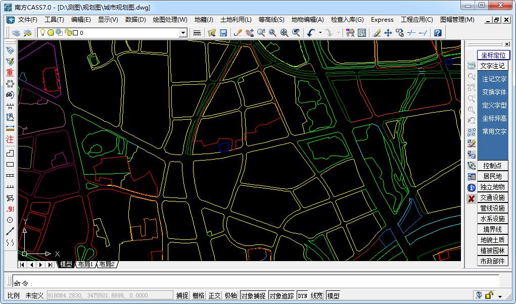 水经注地图下载器与CAD对接_水经注软件下载谷歌卫星影像_谷歌卫星图能用吗