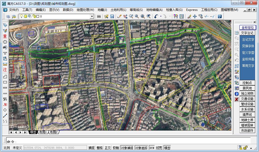 水经注软件下载谷歌卫星影像_谷歌卫星图能用吗_水经注地图下载器与CAD对接