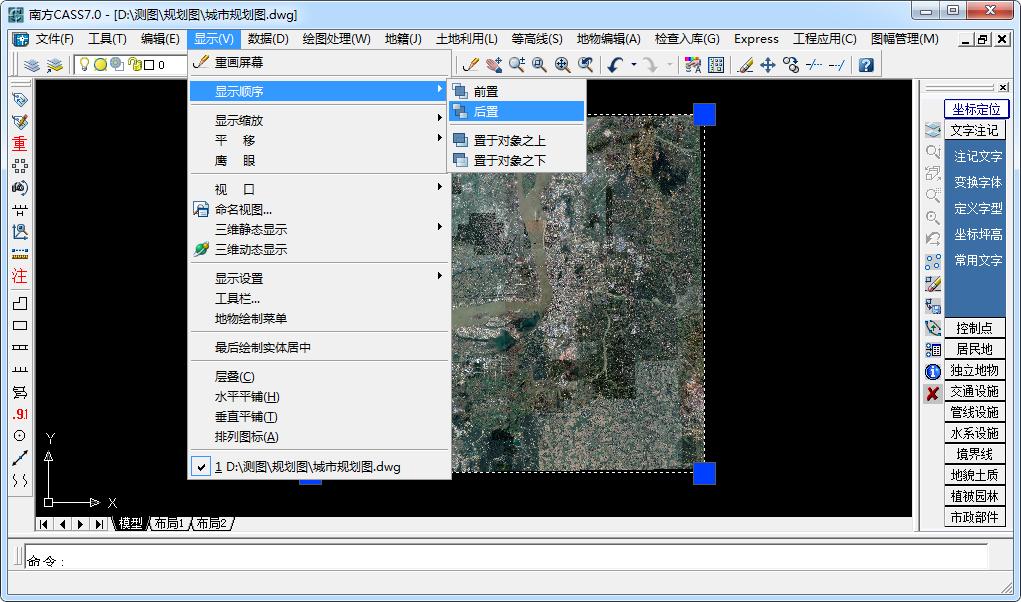 谷歌卫星图能用吗_水经注软件下载谷歌卫星影像_水经注地图下载器与CAD对接