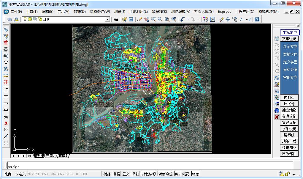水经注地图下载器与CAD对接_谷歌卫星图能用吗_水经注软件下载谷歌卫星影像