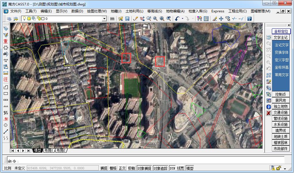 谷歌卫星图能用吗_水经注软件下载谷歌卫星影像_水经注地图下载器与CAD对接
