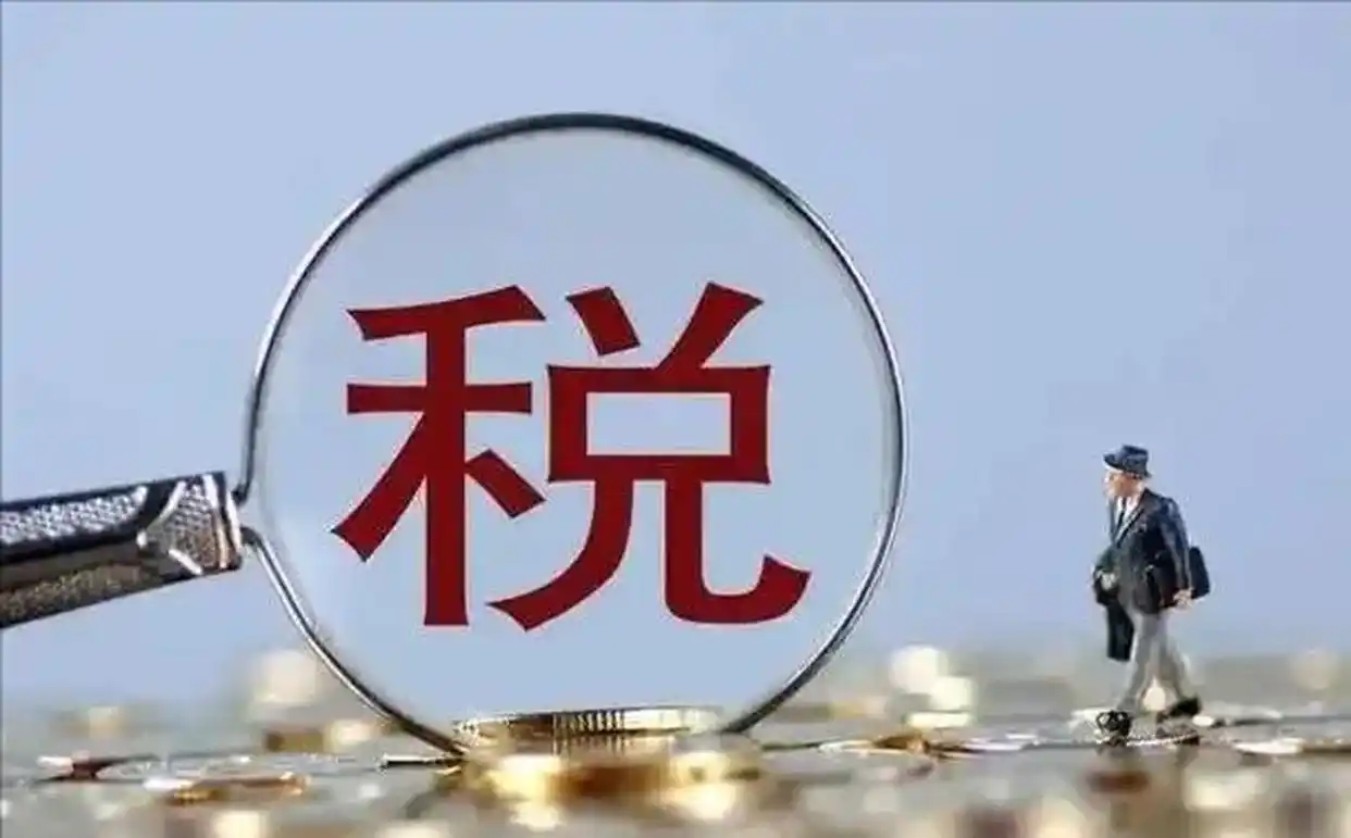 中国财经报道移民_中国富豪海外移民趋势_中国资本外流现象