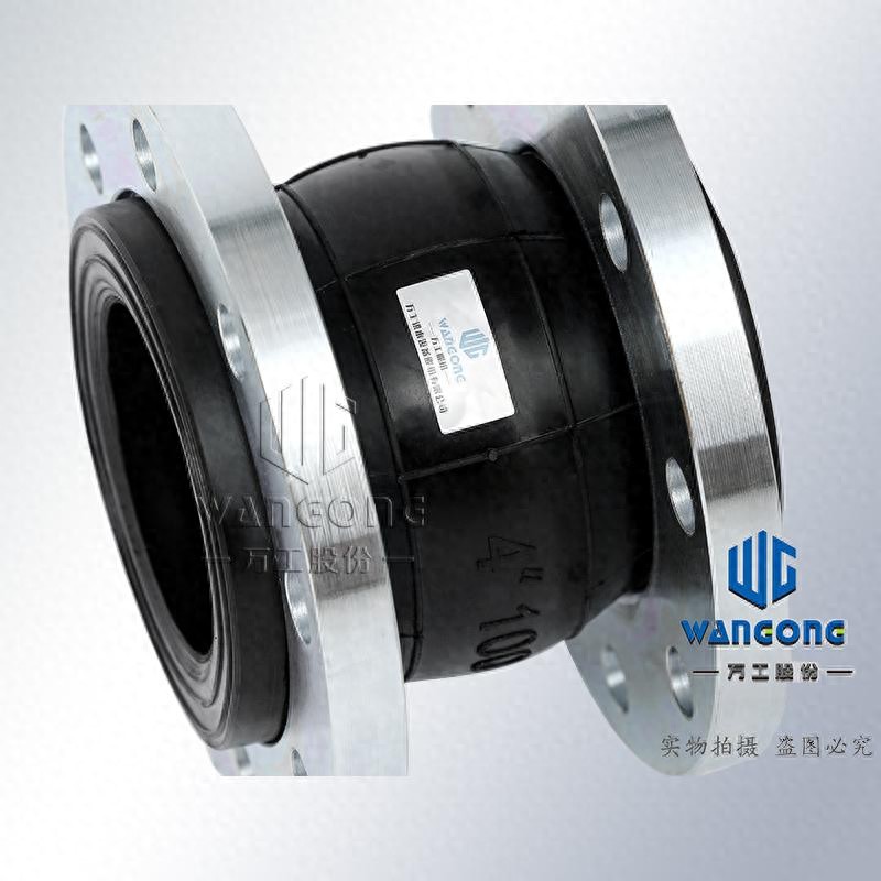 单球柔性橡胶接头_柔性橡胶接头管道减震器_橡胶弹力球里的水是什么