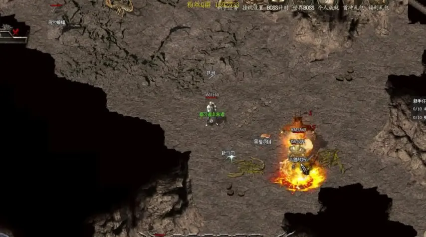 花屏补丁下载——解决《热血传奇手机版》玩家的烦恼之选