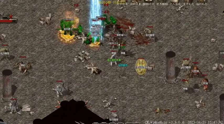 装备花屏补丁:传奇游戏中的守护神