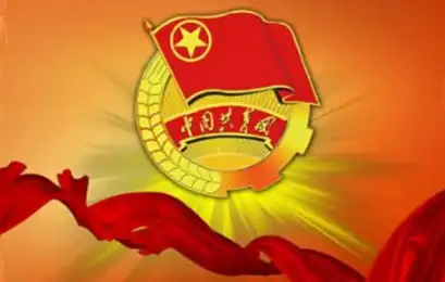 主题团日活动内容是什么