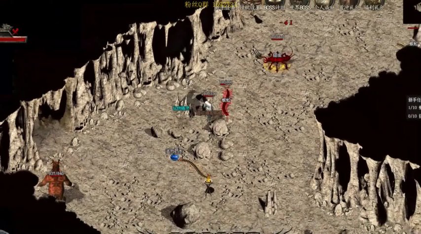 土城花屏补丁下载——畅享《热血传奇》无障碍游戏体验