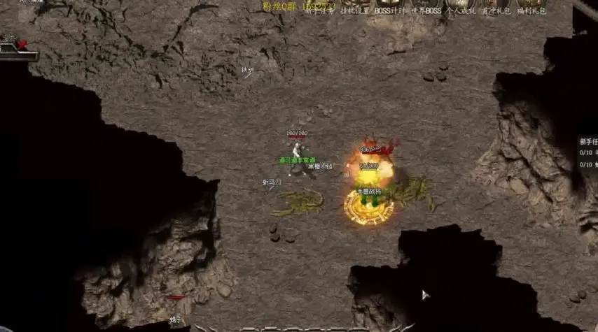 全新升级!《热血传奇手机版》花屏补丁下载指南