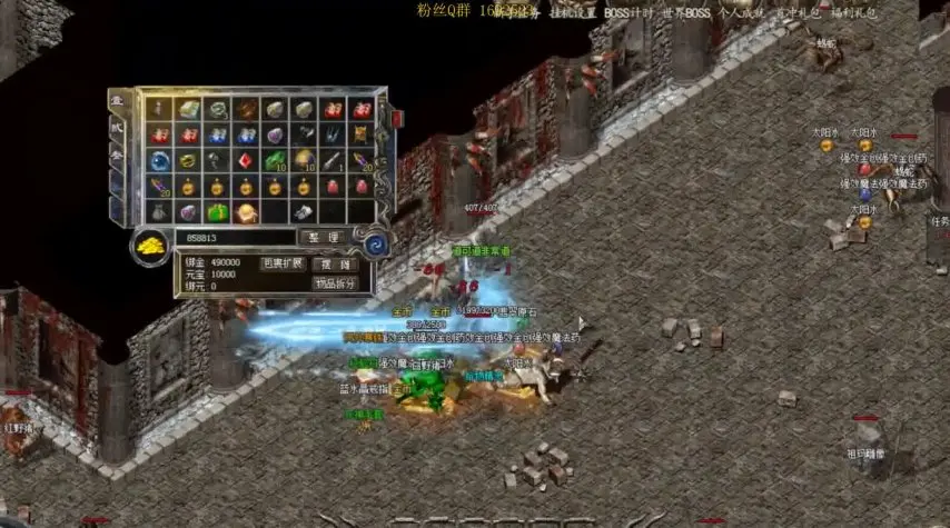 玩传奇私服地图花屏问题解析及解决方案