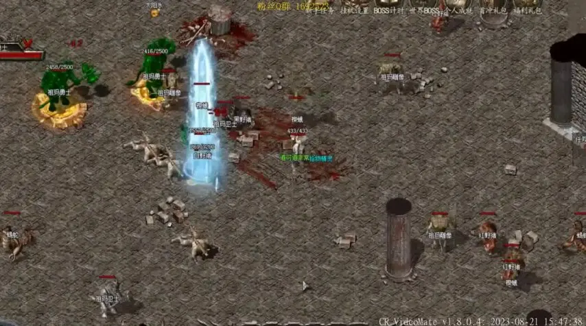 玩传奇私服地图花屏问题解析及解决方案