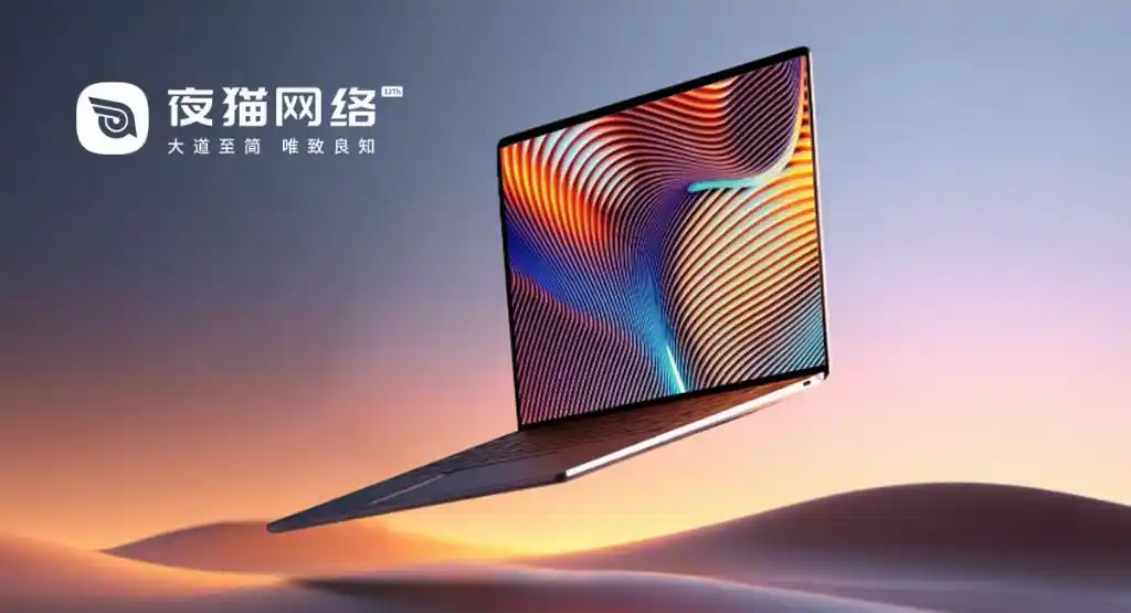 精选十大网站建设公司排行榜，2025年网站设计公司前十名领军