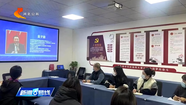 河北省大咖创享汇活动_新媒体商业计划书_商业计划书制作分享