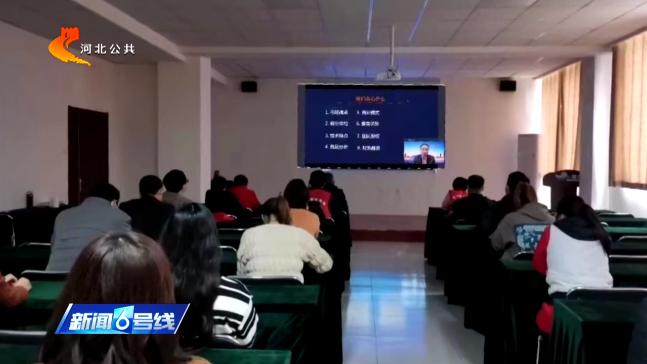 河北省大咖创享汇活动_新媒体商业计划书_商业计划书制作分享