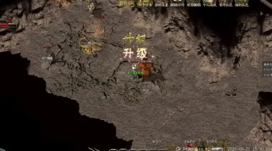 花屏补丁下载：为《热血传奇》新服保驾护航