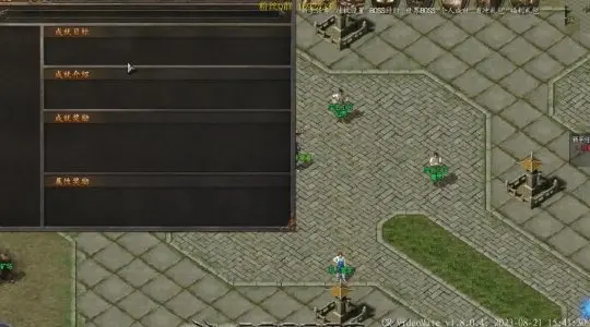 花屏补丁下载:为《热血传奇》新服保驾护航