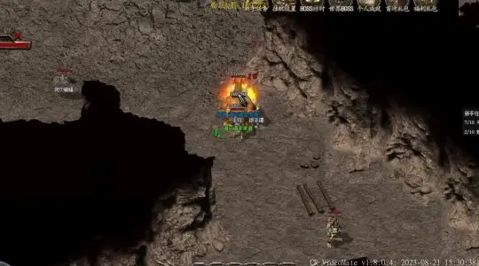 花屏补丁下载:为《热血传奇》新服保驾护航