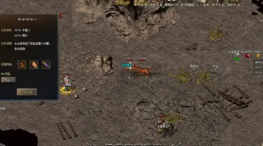 花屏补丁下载:为《热血传奇》新服保驾护航