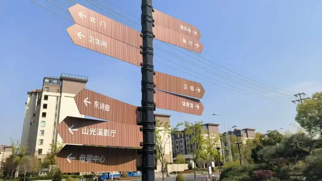 竹西公园违建拆除争议_竹西公园土地权属纠纷_南京一公园被私人占有十年