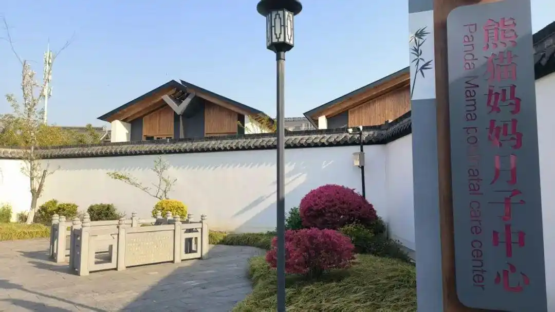 竹西公园土地权属纠纷_南京一公园被私人占有十年_竹西公园违建拆除争议