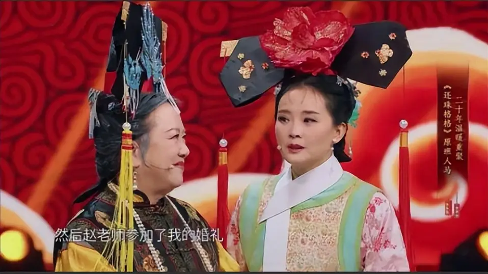 王艳豪门生活_王艳的老公王志才多大_王艳婆婆刁难经历