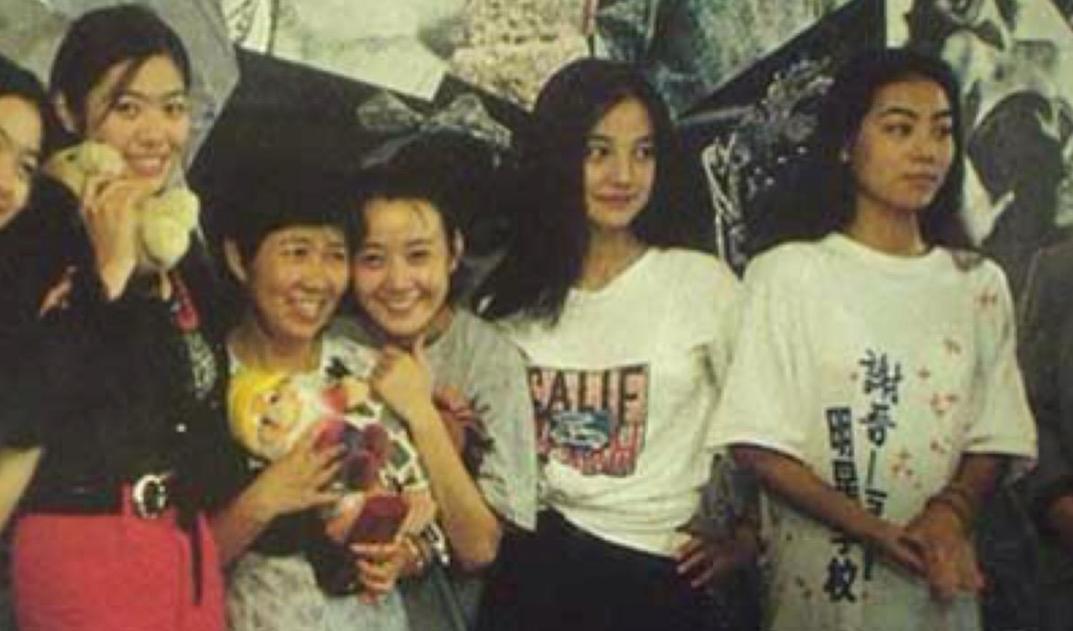 赵薇情史分析_赵薇财富积累_叶立培赵薇