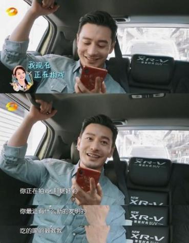 叶立培赵薇_赵薇财富积累_赵薇情史分析