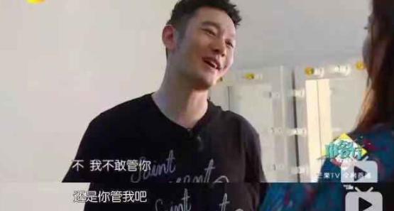 赵薇情史分析_叶立培赵薇_赵薇财富积累