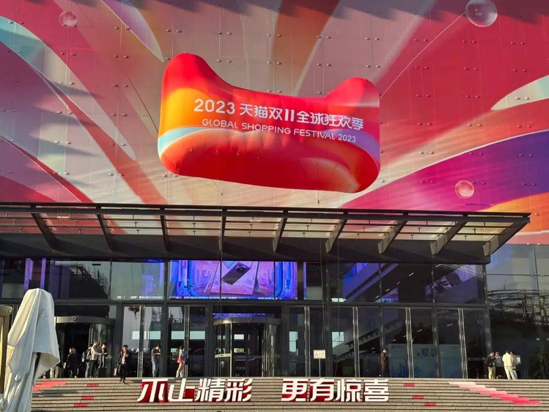 双11价格力策略 官方立减双11天天低价 全网最低价双11_淘宝什么打折工具设置很久时间但自动显示都是只剩一天