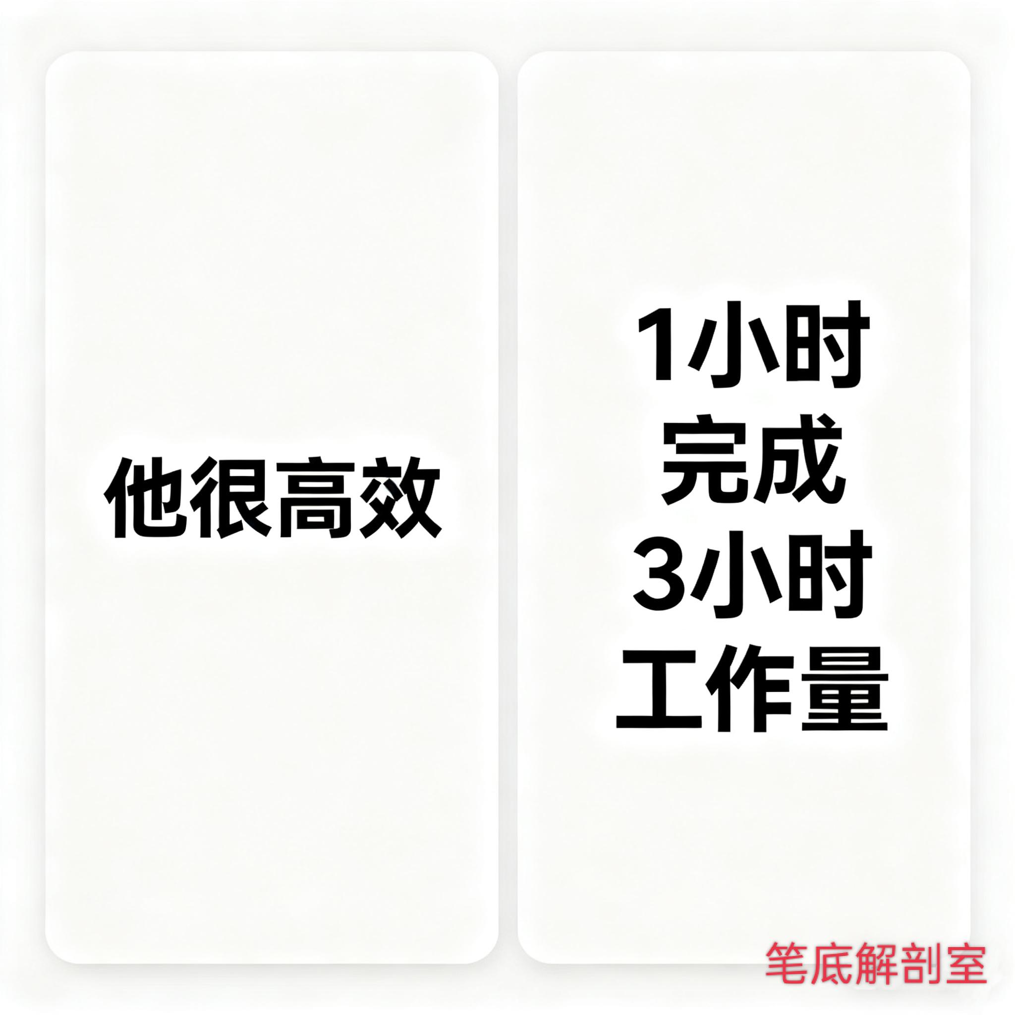 写作入门技巧_新闻评论的结构方式有哪些?_积累结构表达