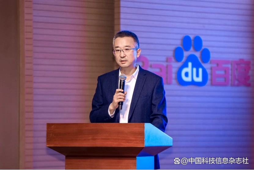 百度AI技术突破_最新的科技产品介绍_2025百度十大科技前沿发明