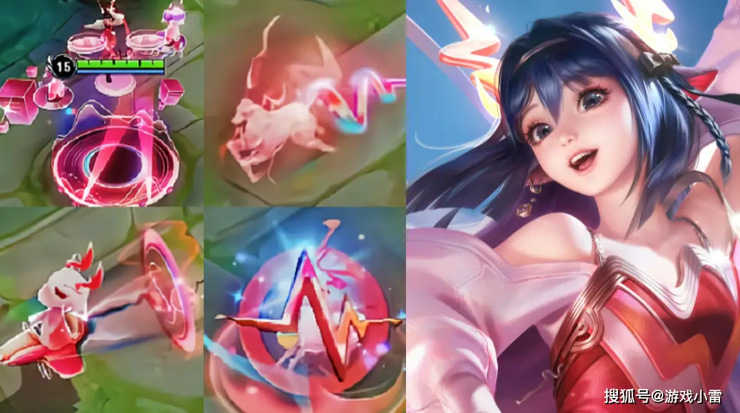 王者荣耀白龙吟_王者荣耀铠皇白龙吟皮肤_王者荣耀猴子湛蓝雷霆皮肤