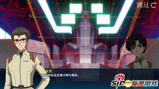 新世纪福音战士游戏_新世纪福音战士 破晓手游 评论_EVA破晓 内测体验