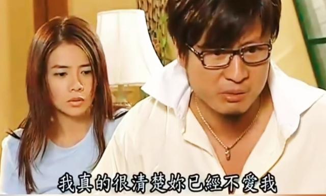 孙兴女友骆莉娜_孙兴感情生活混乱经历_孙兴地铁无人认出