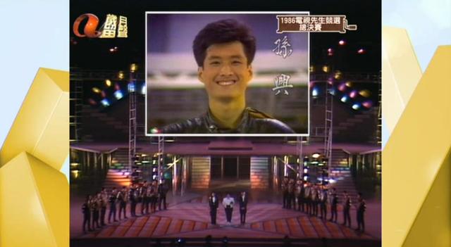 孙兴地铁无人认出_孙兴女友骆莉娜_孙兴感情生活混乱经历