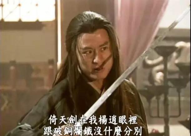 孙兴感情生活混乱经历_孙兴女友骆莉娜_孙兴地铁无人认出