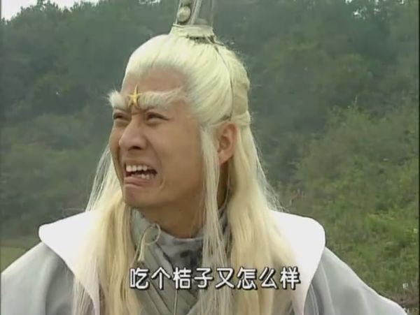 孙兴地铁无人认出_孙兴感情生活混乱经历_孙兴女友骆莉娜