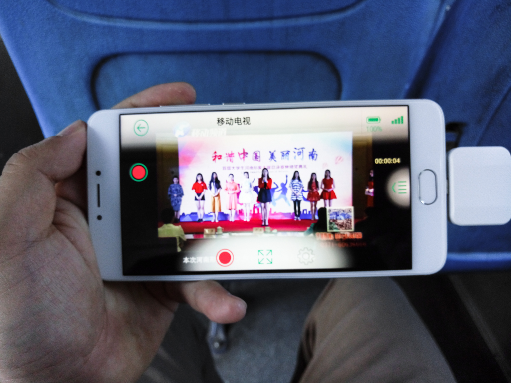 DTMB地面数字电视接收棒_爱华DTMB手机伴侣ITV720_手机电视棒免费软件下载