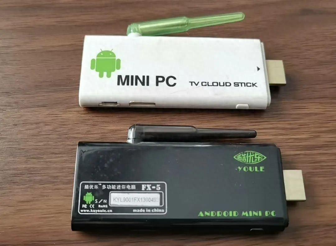 详细阅读:40元的安卓电视棒,普通电视变智能,自带HDMI口和WiFi天线 40元的安卓电视棒,普通电视变智能,自带HDMI口和WiFi天线