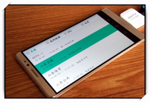 爱华ITV720电视棒评测_手机电视棒免费软件下载_爱华ITV720电视棒特点