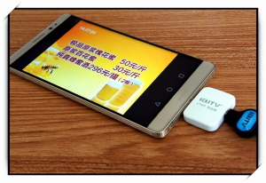 爱华ITV720电视棒特点_爱华ITV720电视棒评测_手机电视棒免费软件下载