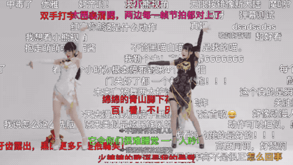 二倍速播放追剧_爱弹幕资源不显示图片_弹幕蒙版功能