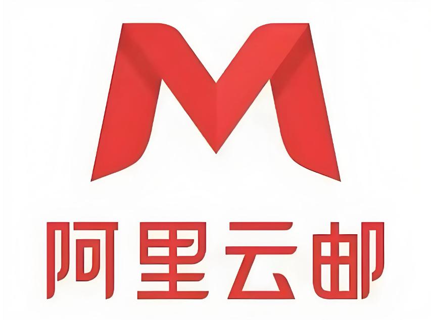 企业邮箱安全可控性_企业邮箱服务优势_企业邮箱签名用哪个字体好