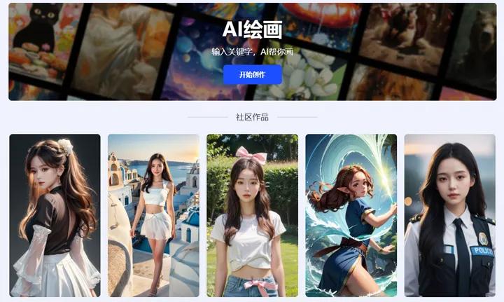 免费自助音乐网站申请_实用多功能修图软件_小众宝藏APP推荐